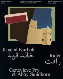 khaled kurbeh • muhawalāt — محاولات