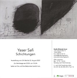 khaled kurbeh • muhawalāt — محاولات