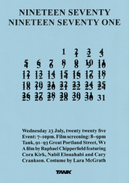 khaled kurbeh • muhawalāt — محاولات