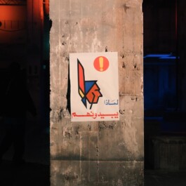 khaled kurbeh • muhawalāt — محاولات