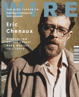 khaled kurbeh • muhawalāt — محاولات